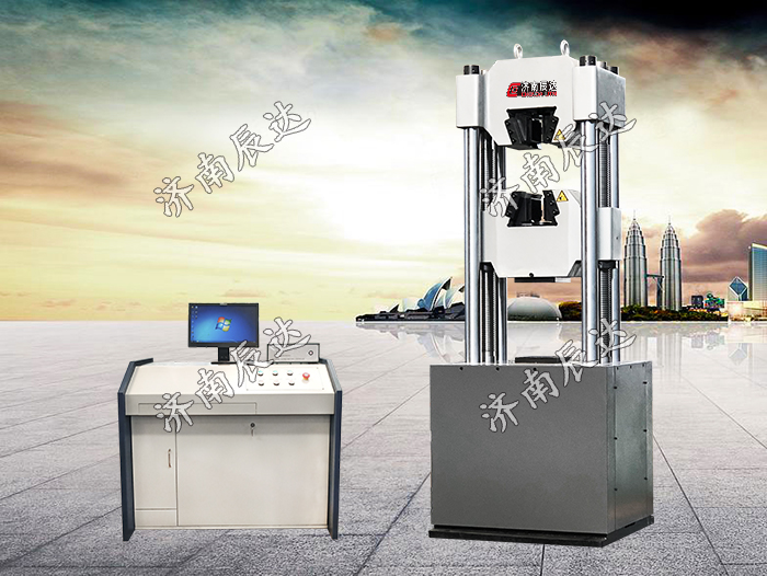 WAW-1000D微機(jī)控制電液伺服萬能試驗(yàn)機(jī)。